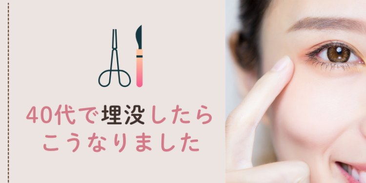 cook 今日なに作ろ？